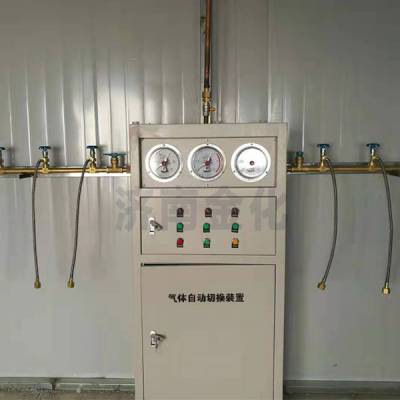 高原供氧系統的正確使用方式