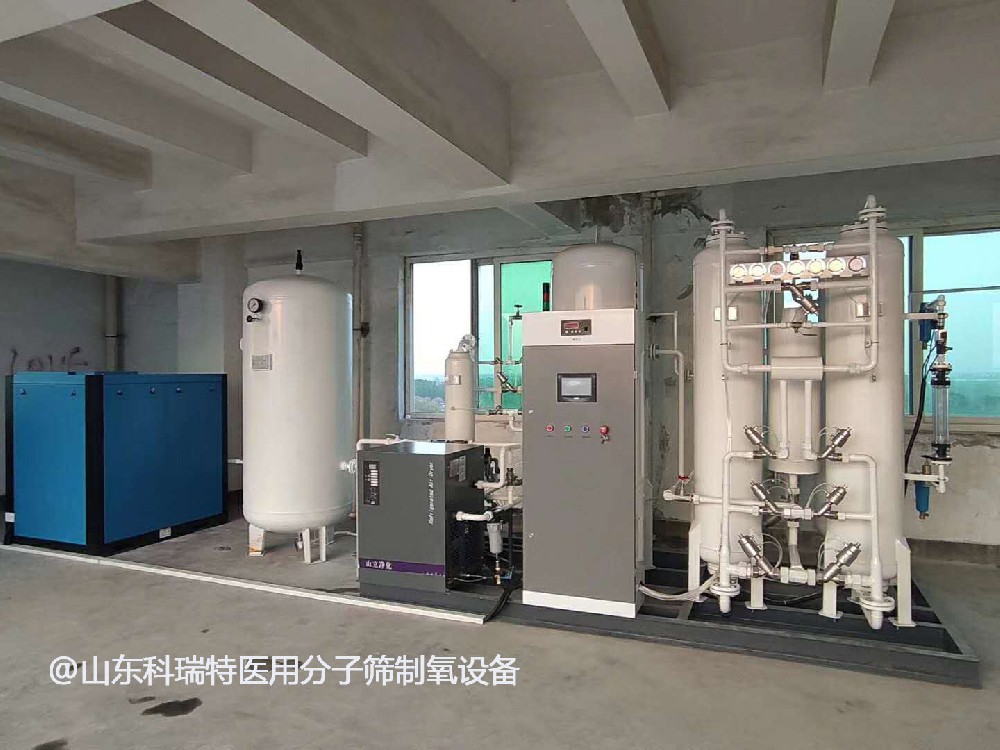 彌散式中心供氧系統的工作原理--科瑞特醫療提供彌散式中心供氧