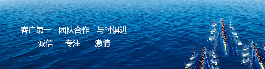 科瑞特醫療招商電話：