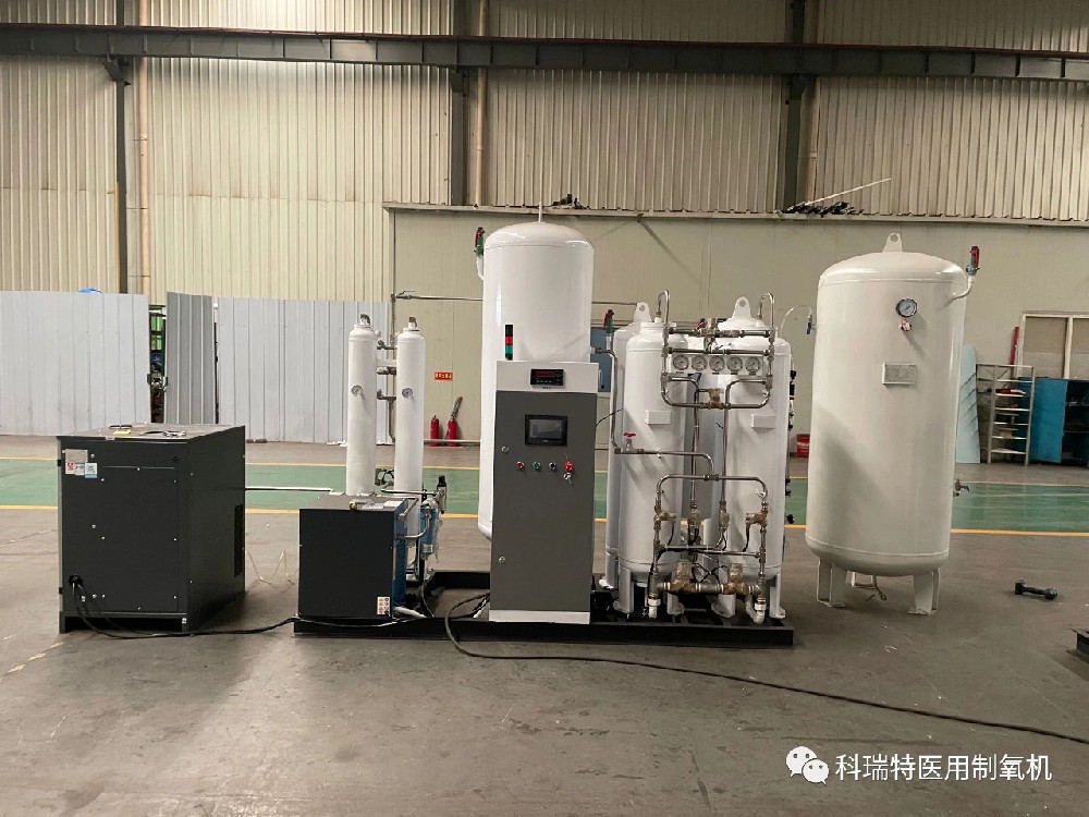 醫用氧氣究竟是什么？