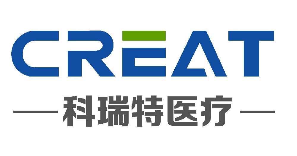 醫療器械是什么？怎么分類？