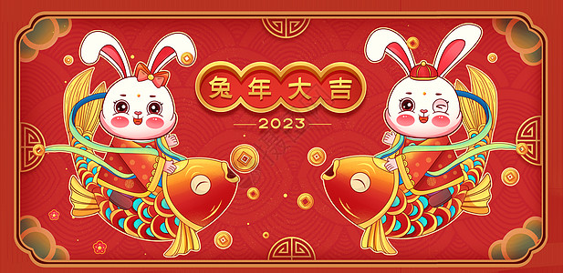 新年送吉祥 祝福賀新春！??！